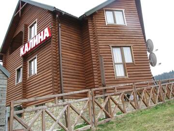 Фотографии Дома для отпуска Cottage Kalina г. Буковель (Украина) №1 Фото Дома для отпуска Cottage Kalina г. Буковель 1
