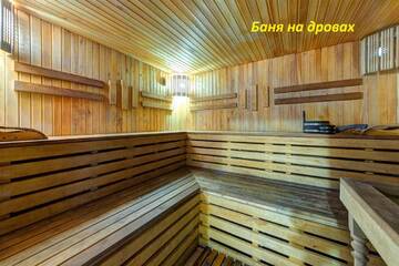 Фотографии Отель Hotel Gutsulia г. Буковель (Украина) №4 Фото Отель Hotel Gutsulia г. Буковель 4