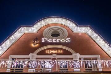 Фотографии Отель Petros Hotel г. Буковель (Украина) №4 Фото Отель Petros Hotel г. Буковель 4