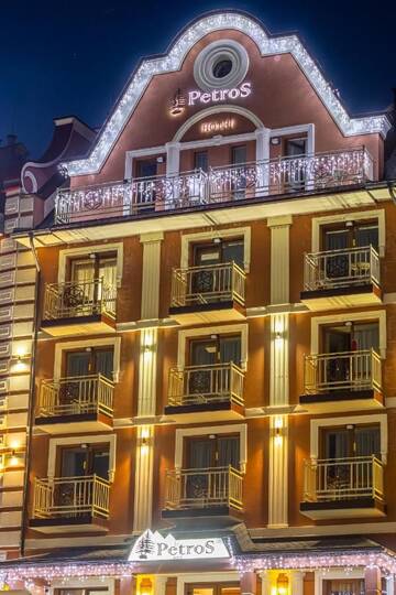 Фотографии Отель Petros Hotel г. Буковель (Украина) №3 Фото Отель Petros Hotel г. Буковель 3