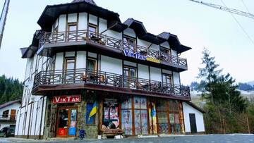 Фотографии Гостевой дом Viktan Hotel г. Буковель (Украина) №3 Фото Гостевой дом Viktan Hotel г. Буковель 3