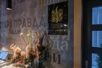 Фотографии Виллы Stara Pravda Villas г. Буковель (Украина) №3 Фото Виллы Stara Pravda Villas г. Буковель 3
