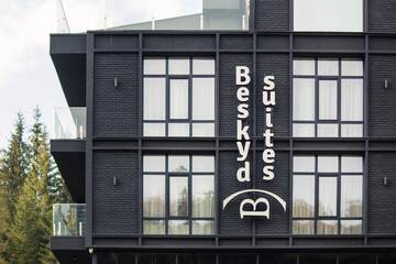 Фотографии Апарт-отели Beskyd Suites г. Буковель (Украина) №1 Фото Апарт-отели Beskyd Suites г. Буковель 1