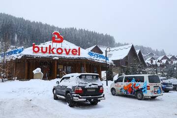 Фото Отель Bukovel Hotel г. Буковель 4